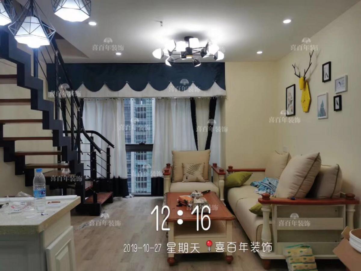 &#24320;&#20113;&#25163;&#26426;