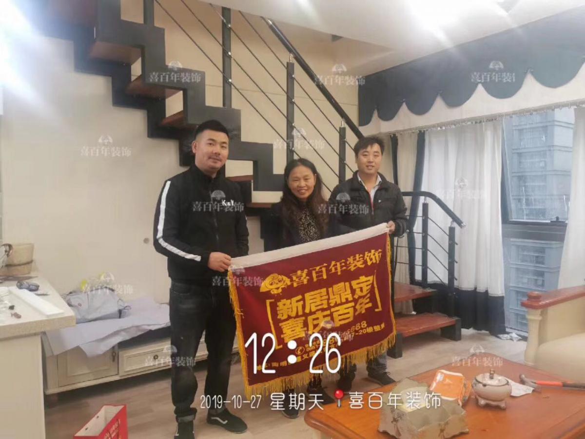 &#24320;&#20113;&#25163;&#26426;