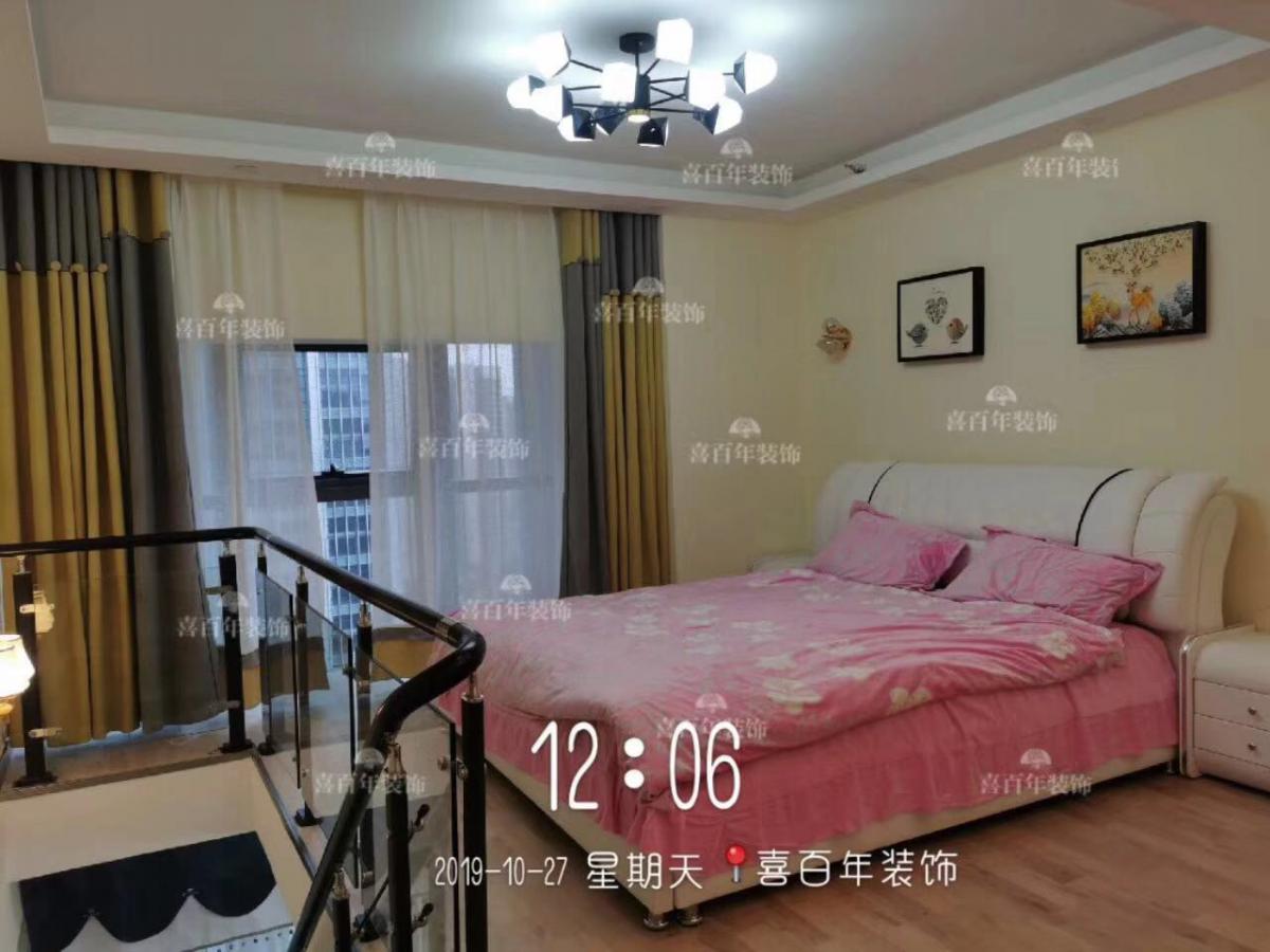 &#24320;&#20113;&#25163;&#26426;