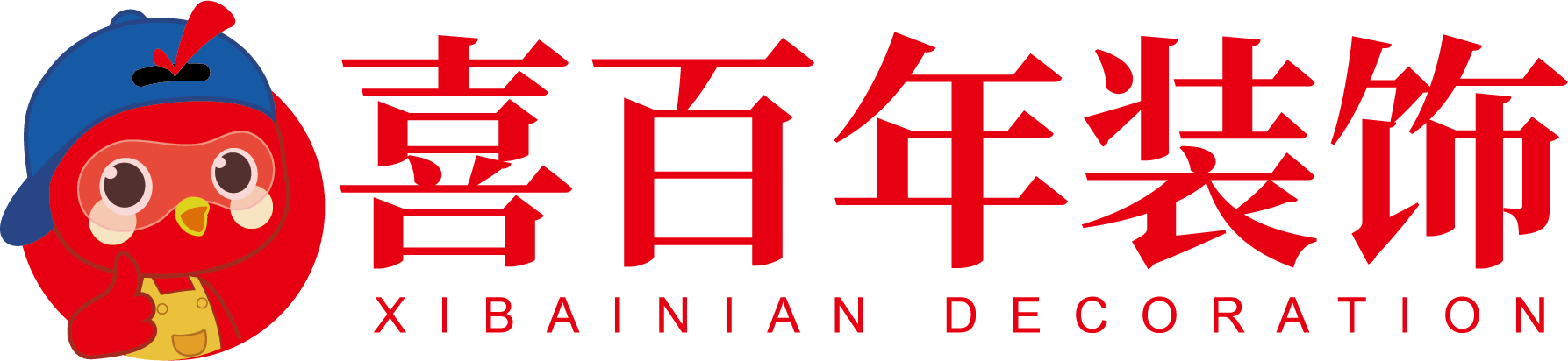 &#24320;&#20113;&#25163;&#26426;